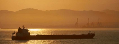 Problematyka ochrony na statku